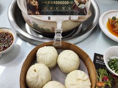 -名善山珍·野生菌汤锅(文殊院店)