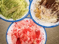 -串妹花式冰粉(乐山总店)