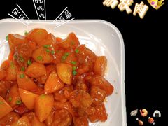 荔枝肉-旺达·福州菜(正大广场店)