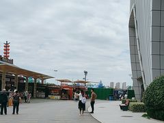 -华夏文旅西安度假区