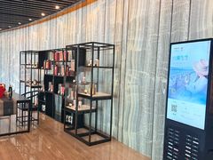 -蛇口希尔顿南海酒店·随轩中餐厅·粤菜