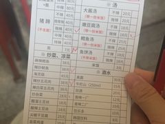 -贤花饭店(城阳店)