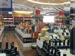 -神洲四海大酒楼(王府井澳门中心店)