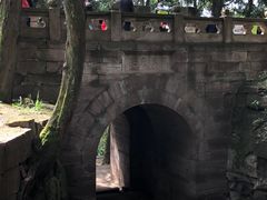 -金堂县云顶石城风景区