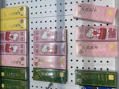 -金鹰(江宁店)