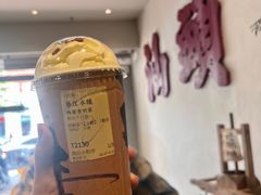 -成川茶店·潮汕工夫浓茶(万象店)