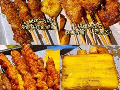 -柳叶刀烧烤(北大清华店)