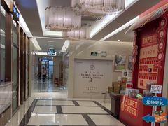 -佛山中大口腔医院·市二级口腔专科医院