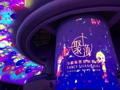 一楼show-东方明珠广播电视塔