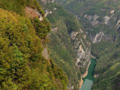 -重庆云阳龙缸景区