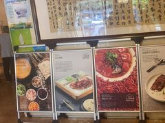-辣螃铠盆盆蟹大排档(海昌店)