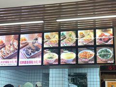 -众品老方子锅贴甜沫(李村店)