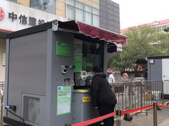 -中国工商银行(虎坊路支行)