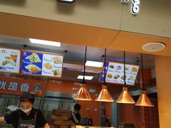 -煎饺王子(财富广场店)