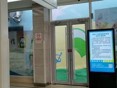 -美尔目眼科医院·近视手术·儿童近视(通州店)