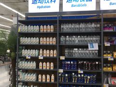 -迪卡侬(土桥店)