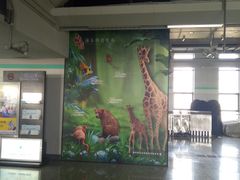 -上海动物园(地铁站)