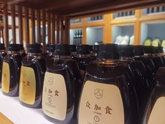 -和雅集素食(景区店)