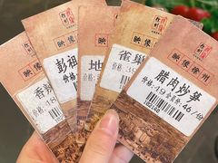 -映像徐州(滨湖店)