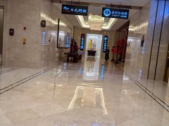 -世贸万锦大酒店·烹大师火锅达人