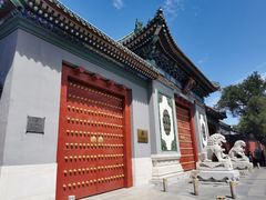 -国家图书馆·古籍馆