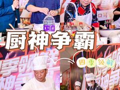 -世纪联华超市(江城店)