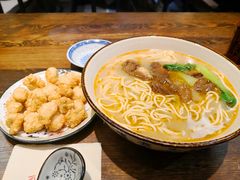 -金杨拉面王(杨南路店)