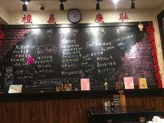 -小明同学(三里屯店)
