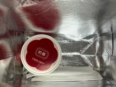 -三元梅园(团结湖店)