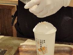 -李山山茶事(景枫店)