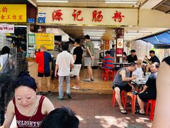 门面-源记肠粉(华贵路店)