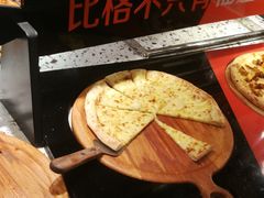 -比格比萨自助(新辰里学清路店)