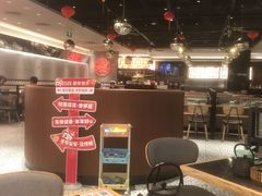 -潮界(虹桥新天地店)