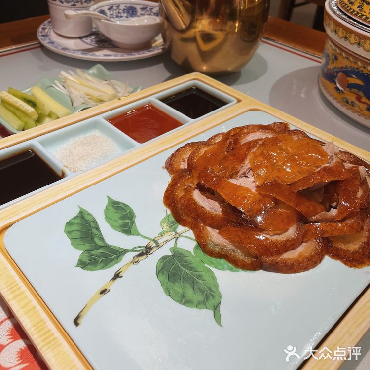 不用去北京 也能吃到地道的北京烤鸭🦆