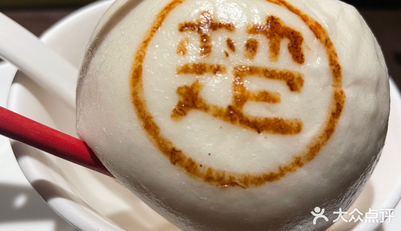 来恒隆吃湖北菜吧