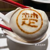 来恒隆吃湖北菜吧