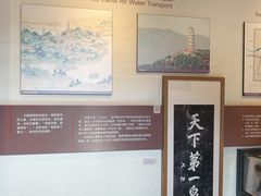 -郭守敬纪念馆