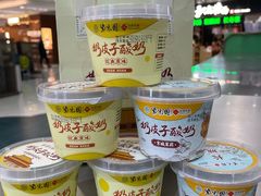 -紫光园清真北京小吃(昌平鼓楼西街店)