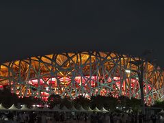 -北京奥林匹克公园