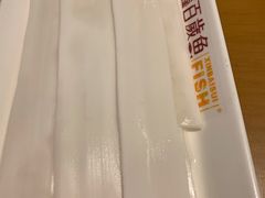 -百岁鱼(人民路店)