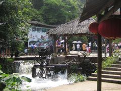 -德庆盘龙峡生态旅游区