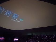 -山西体育中心红灯笼体育场