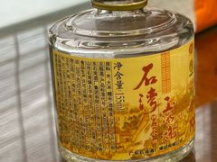 -黄连大头华烧鹅店(大良店)