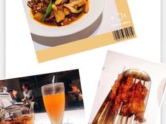 -西域阿里马新疆菜·清真(桂花路店)