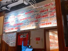 -螺大喜螺蛳粉火锅(雍和宫店)
