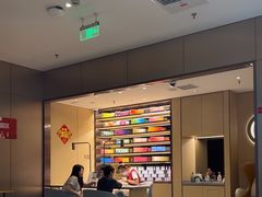 -海底捞火锅(曹安公路店)