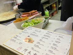 -何太吉·煎饼果子(海防路店)