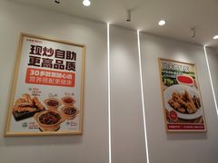 -乡村基(观音桥阳光世纪店)