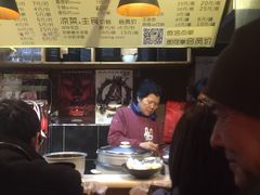-汪爹爹武汉牛三鲜(朝外大街店)