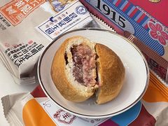 -昆明冠生园·蛋糕·面包(南强街店)